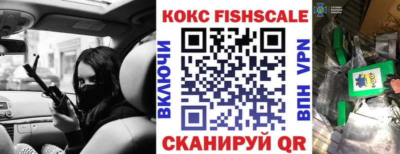 Где купить наркотики Верхний Тагил Alpha-PVP  Меф мяу мяу  ГАШ  COCAIN 