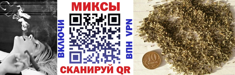 МЕГА как войти  Верхний Тагил  БУТИРАТ бутандиол 