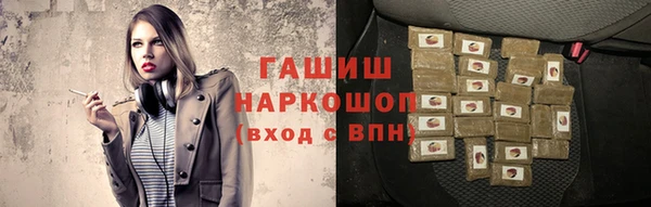 дурь Беломорск