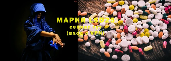 дурь Беломорск
