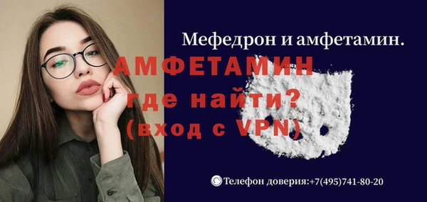 дурь Беломорск