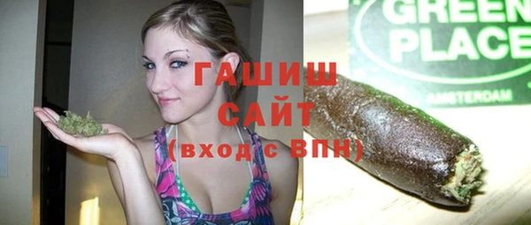 дурь Беломорск