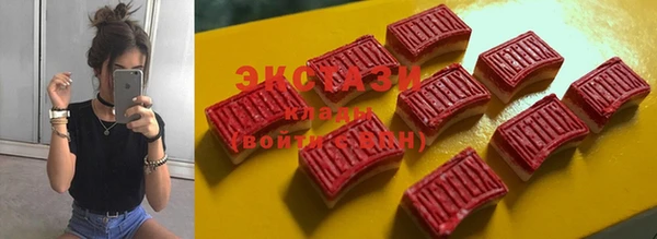 дурь Беломорск