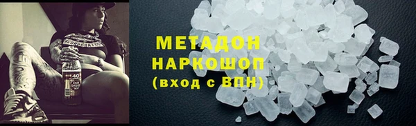 экстази Сясьстрой