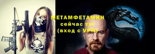 дурь Беломорск