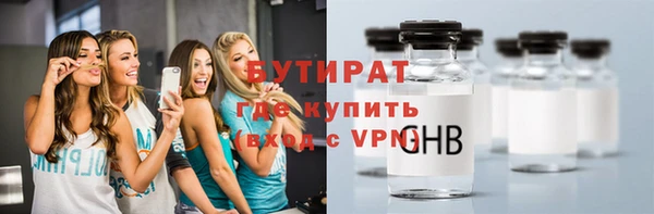 дурь Беломорск