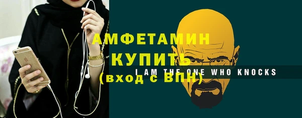 дурь Беломорск