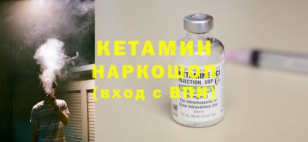 дурь Беломорск
