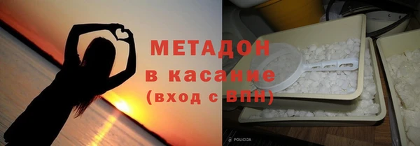 герыч Белоозёрский