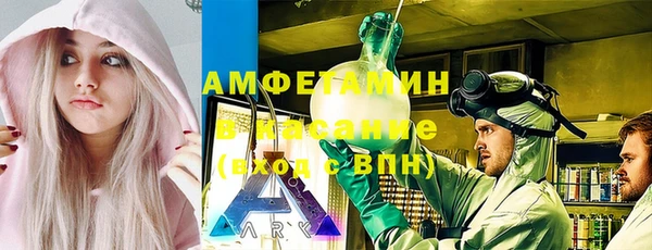 дурь Беломорск