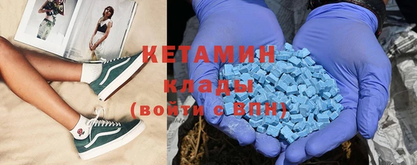 дурь Беломорск