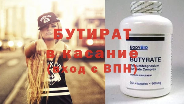 PSILOCYBIN Тайга