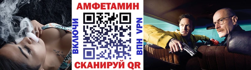 МЕТАМФЕТАМИН винт Верхний Тагил
