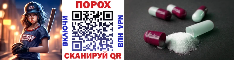 купить наркоту  Верхний Тагил  МЕТАМФЕТАМИН пудра 